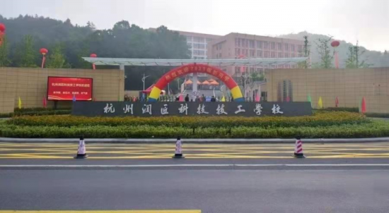 杭州润匠科技技工学校正规吗 到底怎么样好不好？