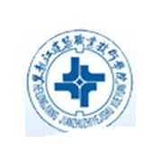 黑龙江建筑职业技术学院