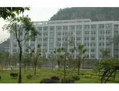 重庆冶金高级技工学校