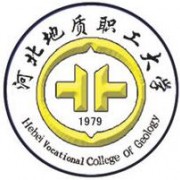 河北地质职工大学单招