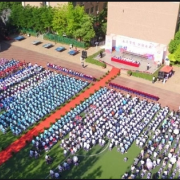 陕西师范大学锦园国际学校初中部