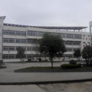 清镇卫生职业技术学校